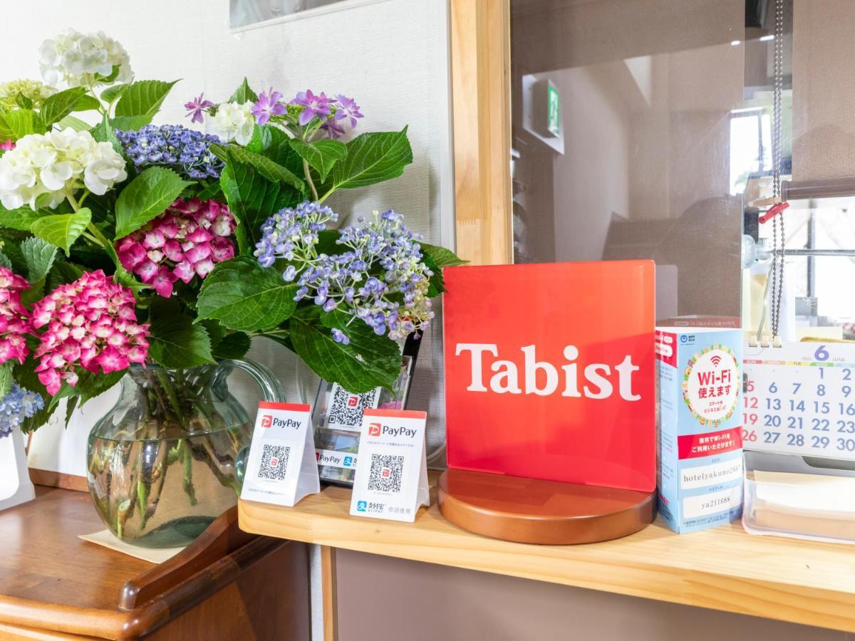 Tabist Hotel Yakumo Matsue Buitenkant foto